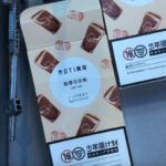 魔笛s轻零可乐口味评测：