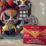 悦刻山水任行是什么味道？