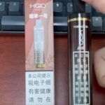 HQD烟草一号国标一次性电子烟评测