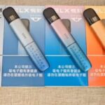 悦刻五代多少钱一支2023？