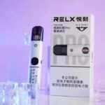 悦刻五代幻影pro多少钱？