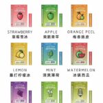 小彩芯过滤棒口味怎么样？