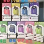 火器大G是什么？火器大G英文版是真的吗？