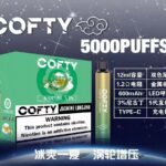 飞雾cofty一次性电子烟价格多少？