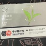 VS通配烟弹多少钱？vs果味烟弹正规吗？