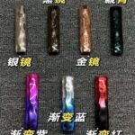 悦刻五代艺术家多少钱？