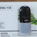 悦雾烟弹价格多少？悦雾烟弹和悦刻什么关系？
