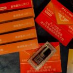 悦刻山烤53多少钱？悦刻山烤53什么味道？