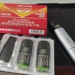 悦刻瀑烟80尼古丁含量多少？