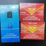 悦刻山烤53和25有什么区别？