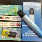 悦刻5代怎么解除保护模式？悦刻五代儿童锁怎么解？