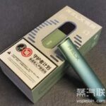 雪加烟弹一盒多少支？雪加电子烟价目表