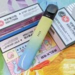 哪里还能买到poolan烟弹？铂岚电子烟官网售价