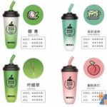 wdg奶茶杯购买渠道，奶茶杯雾化器在线购买