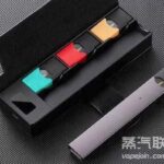 福禄大彩蛋pro多少钱一支？福禄小彩蛋多少钱