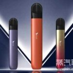 喜雾电子烟官网价格，喜雾电子烟使用方法