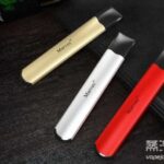 魔笛烟杆价格多少钱一支？魔笛s多少钱一支？