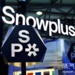 雪加snowplus电子烟正品价格表