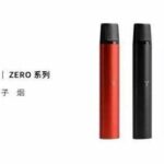 yooz一手货源批发网站，yooz二代官方价格