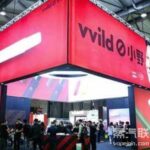 小野VVILD电子烟在哪里买？