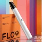 flow福禄一次性电子烟怎么样？