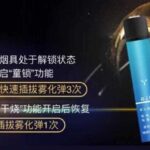 yooz柚子专卖店价格是多少钱？