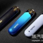 铂德烟弹和悦刻可以通用吗？