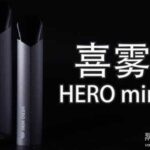 喜雾hero烟弹在哪里买便宜？