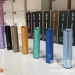 JVE非我电子烟雾化器在哪里买？