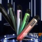 maxfel极感电子烟怎么样？
