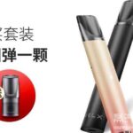 yooz一手货源批发网站厂家拿货