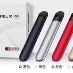魔笛雾化器官方价格多少钱？