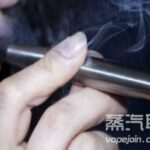 什么平台可找电子烟？电子雾化器在线购买