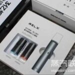 奶茶杯雾化器在线购买平台