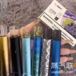 悦迹烟弹口味推荐有哪些？