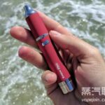 本雾楚韵电子烟官网售价及购买流程