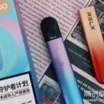 电子烟一件代发厂家在哪找？