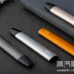 relx网购在哪买？电子烟商城APP
