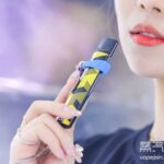 电子烟在哪可以下单？国标电子雾化器购买网站