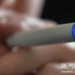英国谢菲尔德市政府请求中央政府禁止一次性电子烟