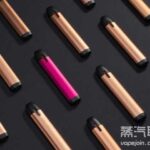 澳大利亚TGA对在线商城处以15.8澳元罚单 涉嫌非法广告尼古丁电子烟