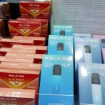 悦刻五代电子烟充电线——为你的电子烟增添无限便捷