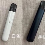 解锁清新夏日，悦刻五代菠萝口味为你带来别样体验
