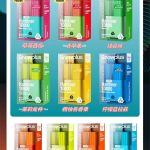 雪茄大板砖电子烟多少钱一个？揭开它的独特魅力与价值