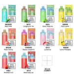 ICEMAX电子烟是哪个国家的？——全面解析ICEMAX冰爆电子烟