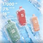 崧A38一次性电子烟怎么样？17000口大容量＋冰键调凉度，热门口味推荐